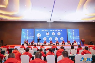 Manome Hery · Manitatra · Manangana Jwell Machinery 2026 Fihaonambe Ara-barotra